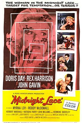 午夜蕾丝(大结局)