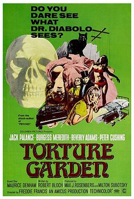 邪恶花园(大结局)