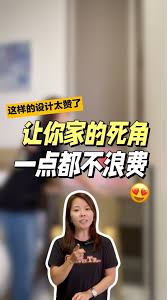 东拼西凑一家人(全集)